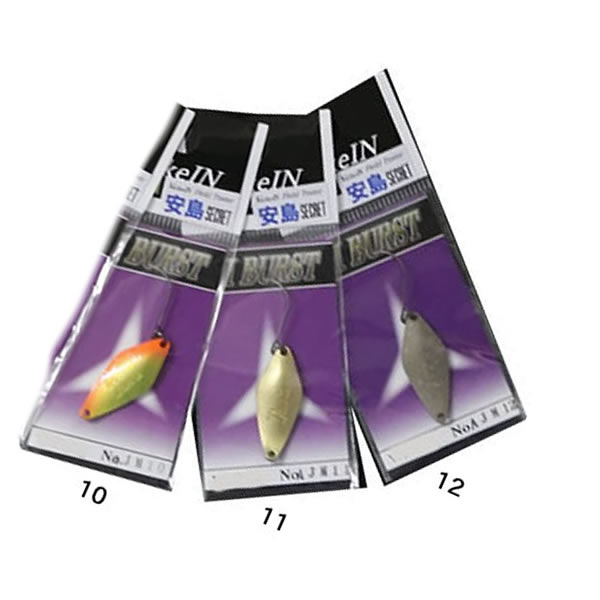 楽天市場】ヴァルケイン ハイバースト 1.6g (トラウトルアー スプーン