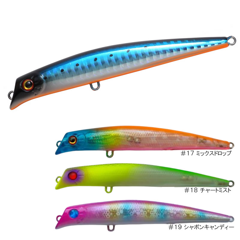 楽天市場】【全17色】 ガイア エリア10 EVO その1 (シーバス ルアー