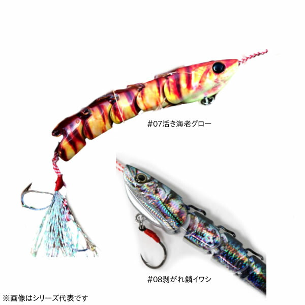 楽天市場】シマノ 21 オシアジガー 2000NR XG 右ハンドル (ジギング