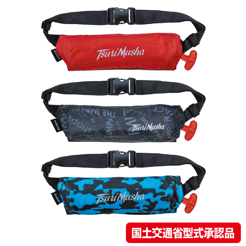 LUXXE がまかつLE-2176 エアフローター 自動膨張 ライフジャケット Gamakatsu がまかつ LE-2176 エアフローター(ラグゼ) ブラック F