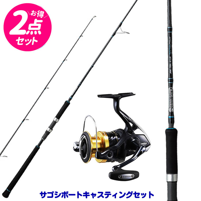 楽天市場】【エントリーで最大P10倍！ 4/24 20:00スタート