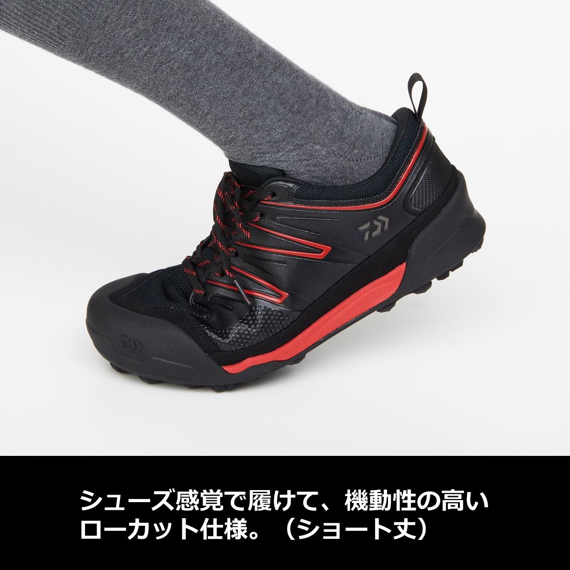 ダイワ フィッシングシューズ Ds 2103 スパイク スパイクシューズ ブラック 釣り 独特な店 スパイク ダイワ フィッシングシューズ Ds 2103 スパイク スパイクシューズ ブラック 釣り 独特な店 スパイク
