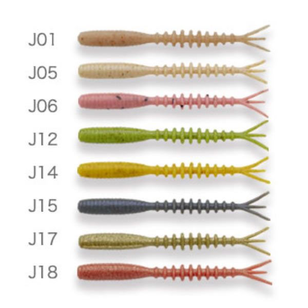 ニャース ガルプ ベビーサーディン ワカサギ 8個セット 楽天市場】ガルプ ベビーサーディンの通販