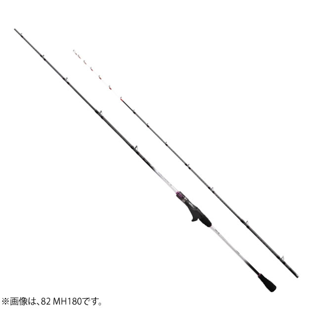 楽天市場】ダイワ タチウオ X ML-190・R (船竿) : フィッシング遊