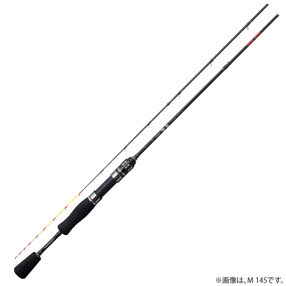 【5と0の日 エントリーで最大限度P15倍！】 がまかつ がまちぬ いかだ凪斬 M1.55