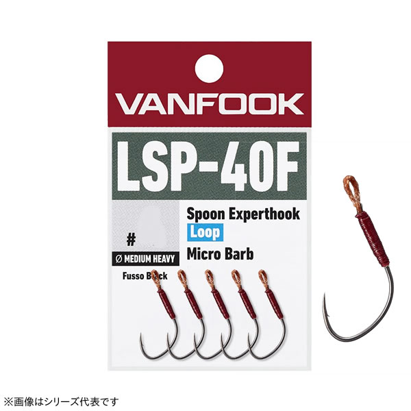 【実釣未使用】パームス レイクジー LSZS-991SS パームス レイクジー LSZS-991・SS (ロッド・釣竿) 価格比較