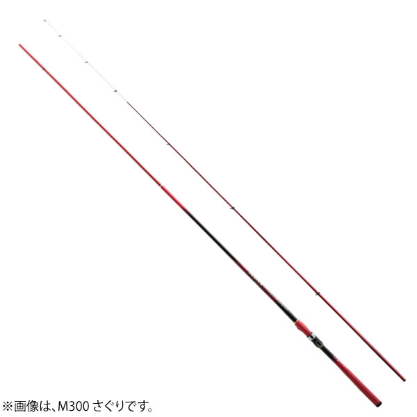 楽天市場】シマノ 19 シーリア海上釣堀 H350さぐり (磯竿