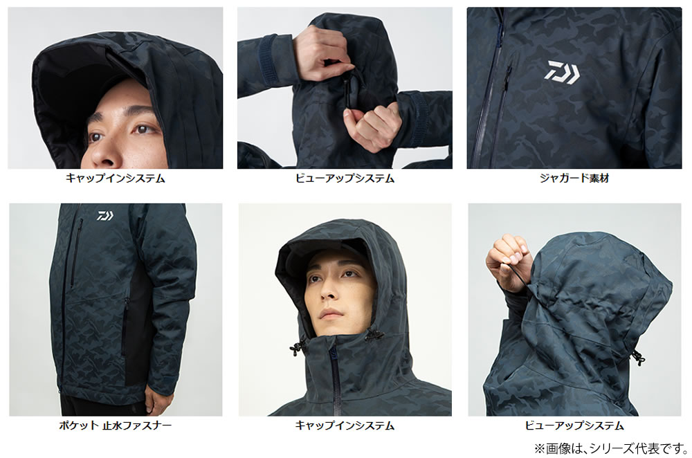 ブランドのギフト ダイワ レインマックスhdウィンタースーツ カーキカモ Dw 3222 防寒着 上下セット 釣り Iskisita Com Br