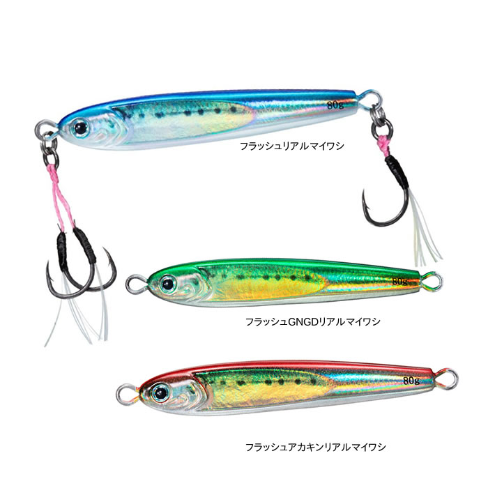 DAIWA ダイワ TGベイト 45g DAIWA（釣り） 新色入荷 ダイワ TGベイト45g タングステンジグ