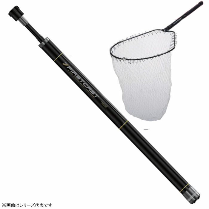 ネット限定】 メジャークラフト 22 ファーストキャスト ランディング 