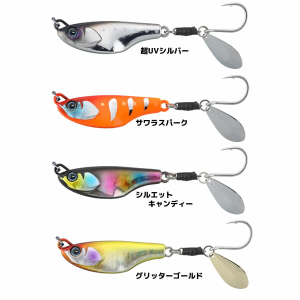 楽天市場】【全6色】 ジャッカル バンブルズバイトビーンズTG 60g