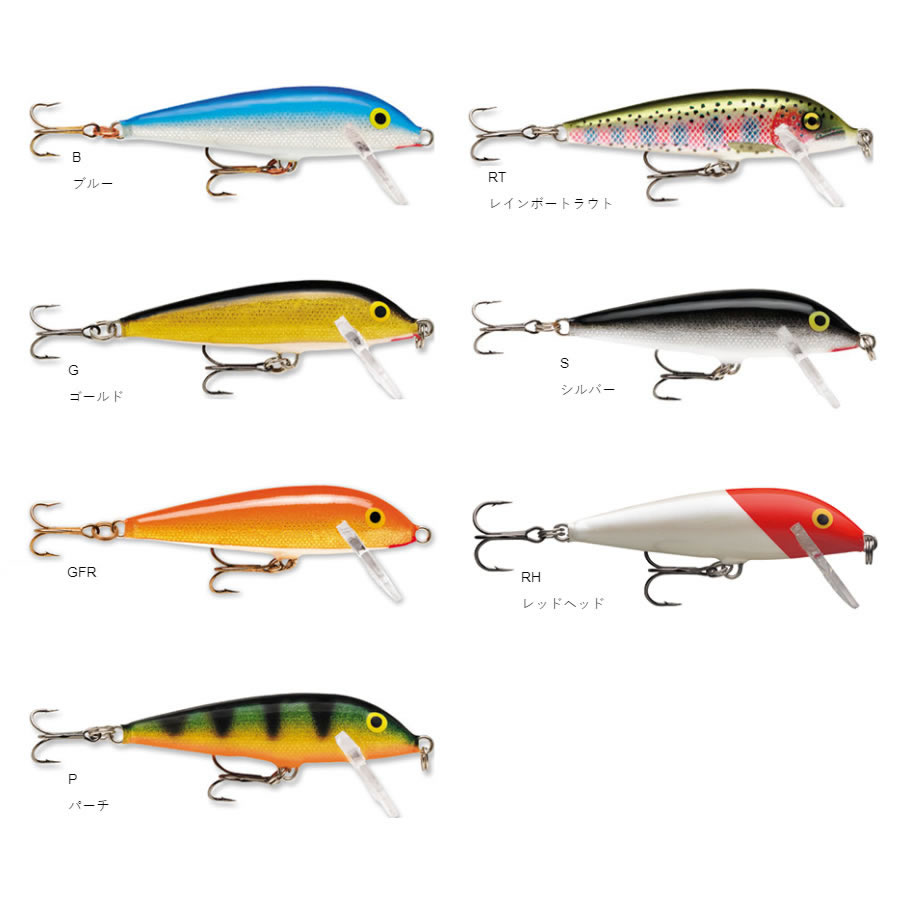 楽天市場】ハルシオン HAL ペニーサック160 モッカ (ソルトルアー 海