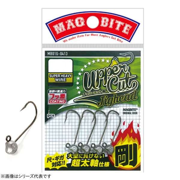 シンガマジック　4体セット　おしゃべりパペット　ジャンク シンガマジック 4体セット おしゃべりパペット ジャンク 2025年