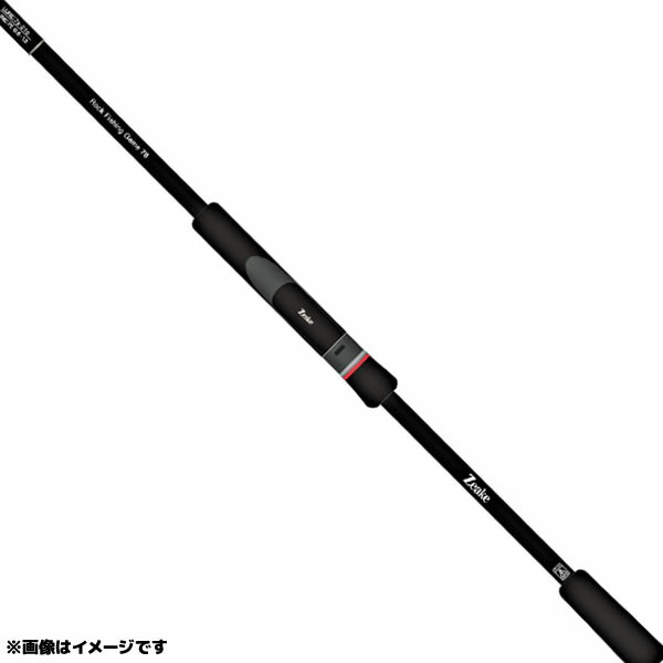 楽天市場】ジーク ヴェルザード VRFS810 (ロックフィッシュ 根魚ロッド