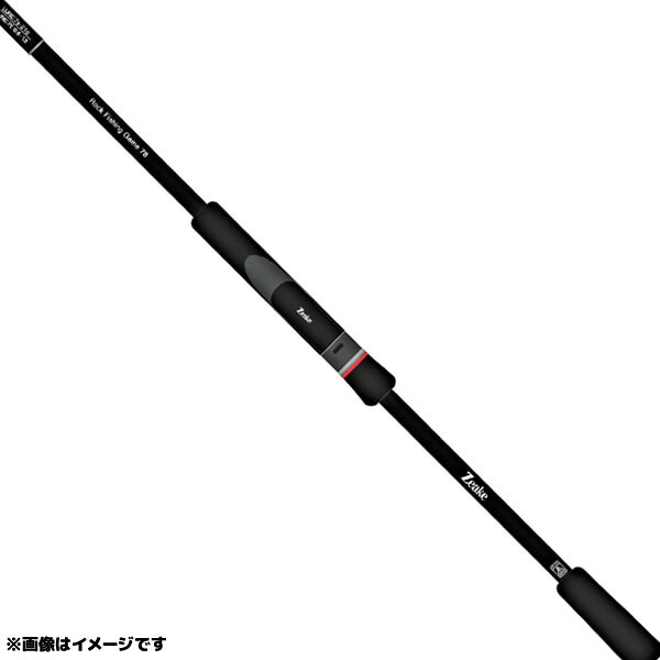 ジーク ヴェルザード VRFS810 (ロックフィッシュ 根魚ロッド)(大型商品A)｜フィッシング遊
