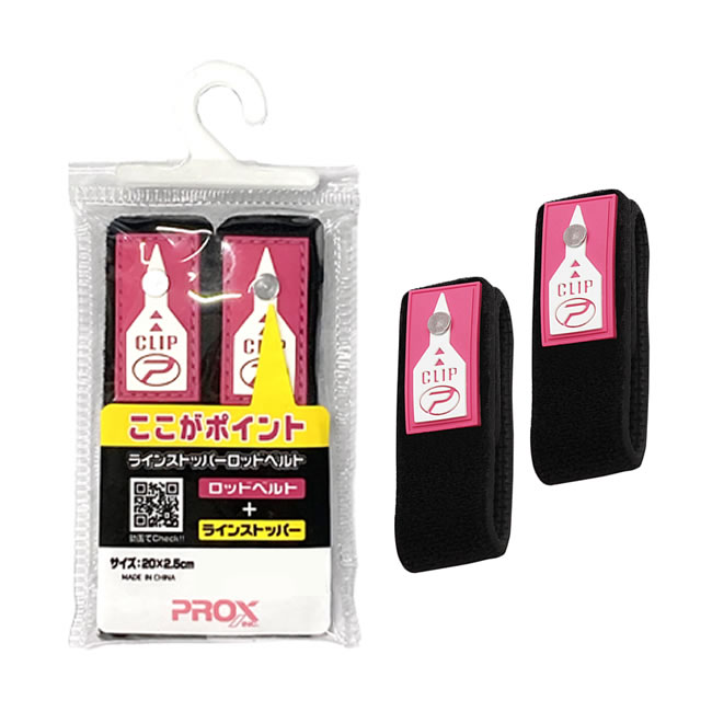 セフィアss S83 MLエギングロッ シマノ セフィア SS S83ML 23年モデル エギングロッド - 釣具の