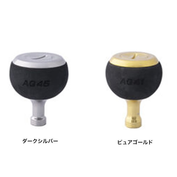 楽天市場】☆特価品10％OFF【スタジオオーシャンマーク】ハンドルノブ