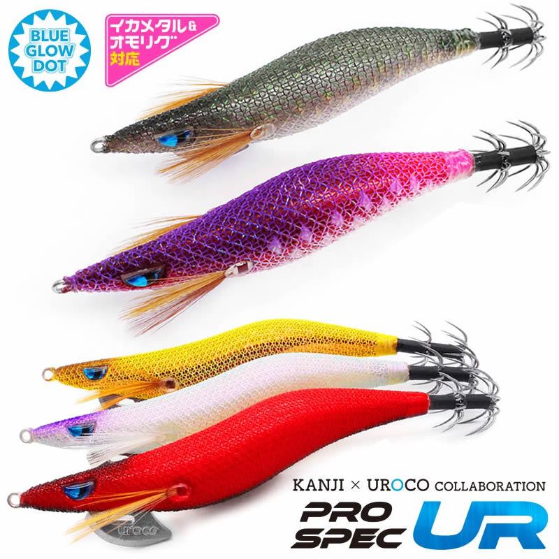 未使用品 クリックス エギ プロスペック 3.5号 10本セッ