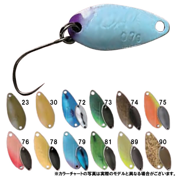 サウリブ シャーススプーン各ウエイト ３３個セット fishing-you_4573399362012-a
