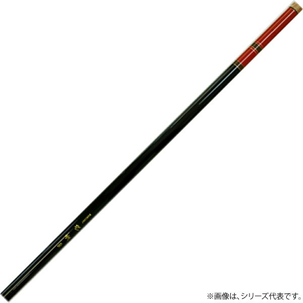 【エントリーで全品10倍！4日20時～】　藤本重兵衛 ころがし釣豪 90 (鮎竿)