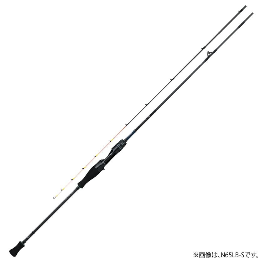 エメラルダスAIR N65LB-S 4550133255427_1.jpg