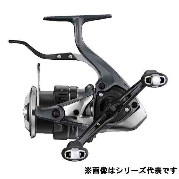 【5と0の日 エントリーで最大限度P15倍！】 シマノ 23 ハイパーフォース LB C2000MDH (生き胆打ちきり スピニングリール)