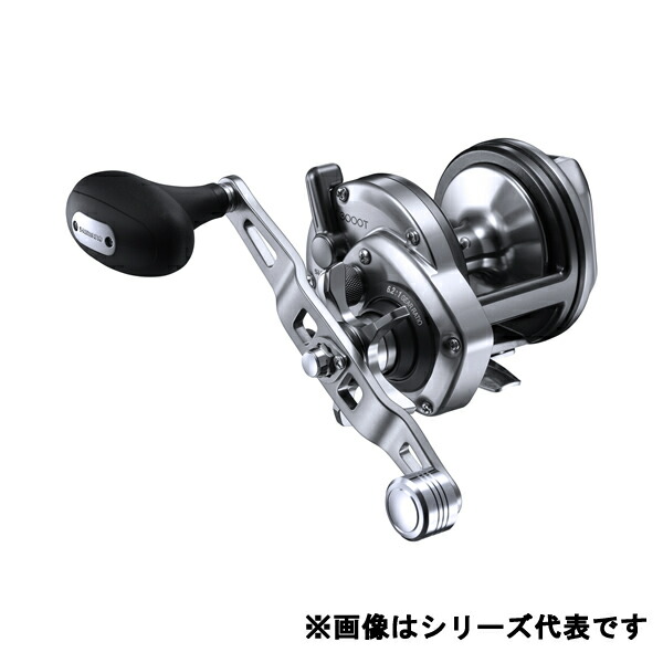 【エントリーで全品10倍！4日20時～】　シマノ 23 スピードマスター石鯛 3000T (両軸リール)