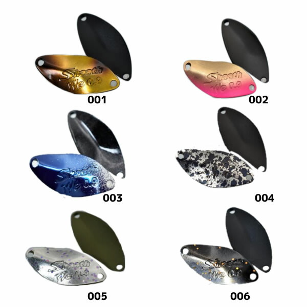 楽天市場】サウリブ シャース フィー 追加カラー 0.6g (スプーン