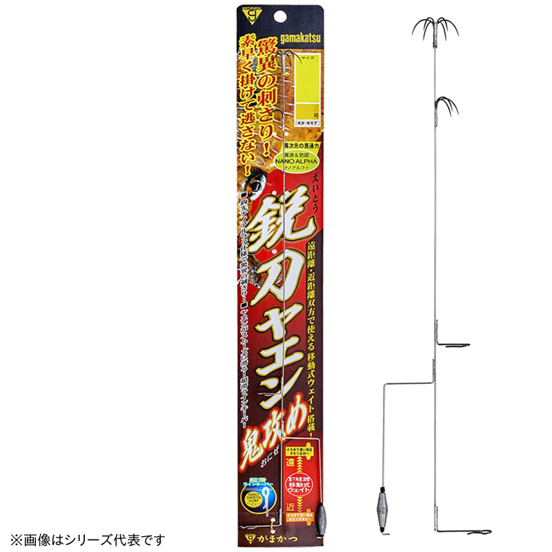 楽天市場】ダイワ(Daiwa) バトルゲーム OKヤエン速攻SS L ホワイト