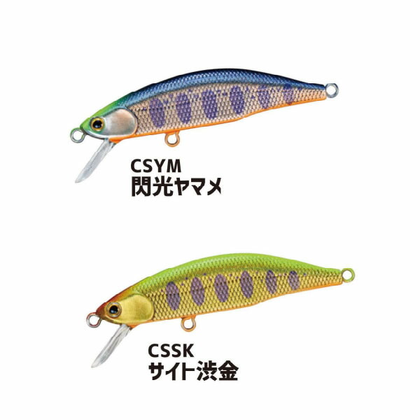 ジャクソン　メテオーラ52未開封の保管品　バラ売りしません。 ジャクソン メテオーラ52未開封の保管品 バラ売りしません