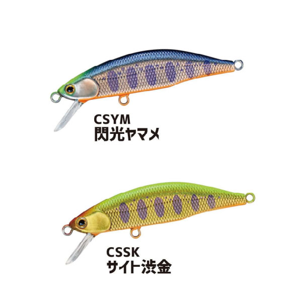 楽天市場】【在庫限定20％OFF】ジャクソン メテオーラ 45 (限定