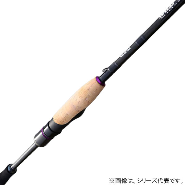 LEGIT DESIGN WSC68XXH-5 バスロッド レジットデザイン ワイルドサイド マルチピース WSC68XXH-5 “Big