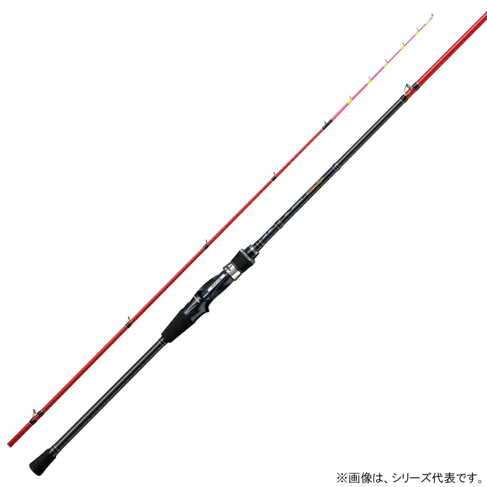 楽天市場】アルファタックル 輝 テリハチメ 360乗 alpha tackle