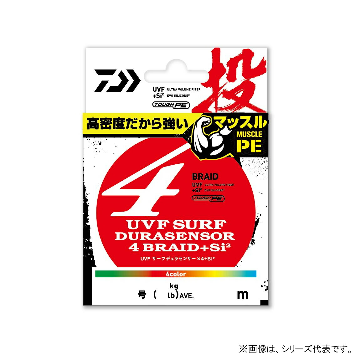 楽天市場】ダイワ 17 ウインドキャスト 6000QD (投げ釣り用スピニング