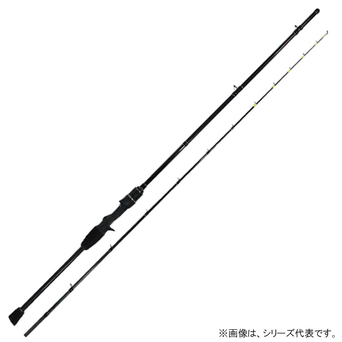 楽天市場】 船匠(センショウ) 実船カットウフグ 165(ベイト・2ピース