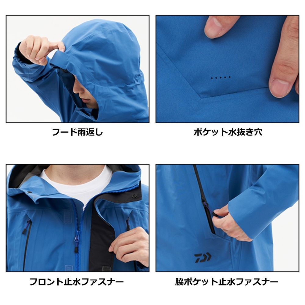 冬の華 DR-1623 ゴアテックス パックライト プラス DAIWA GORE-TEX