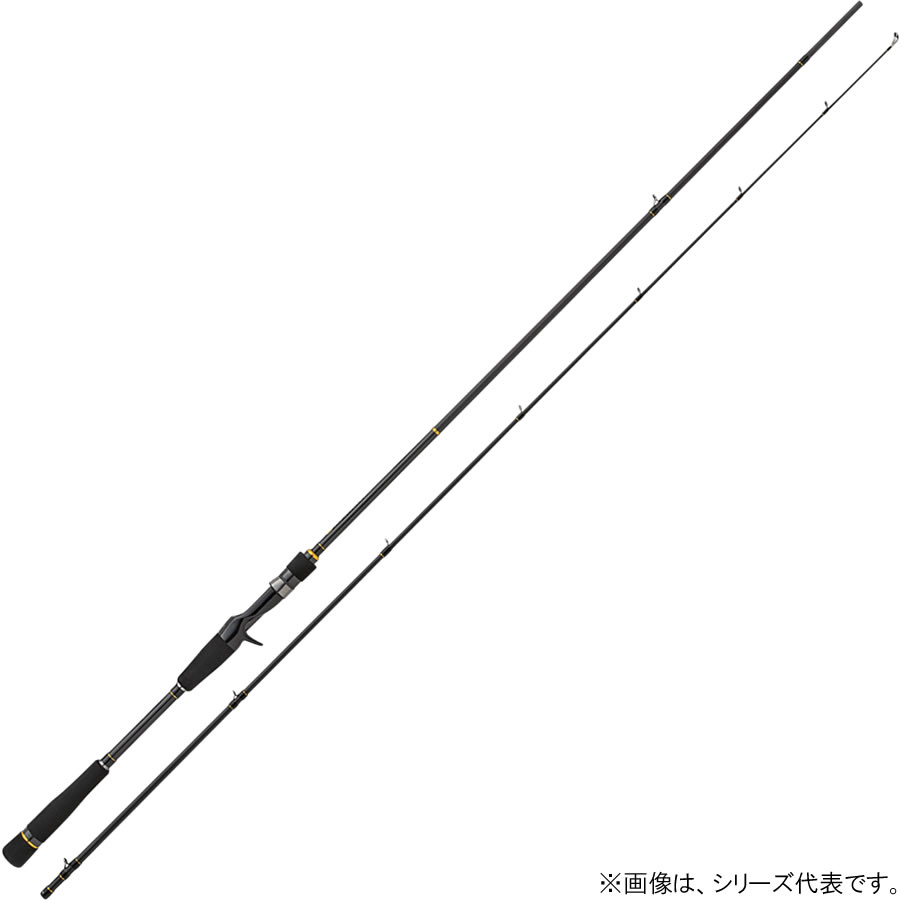 【エントリーで全品10倍！4日20時～】　メジャークラフト ロックライバー5G RV5-852H/B (ロックフィッシュロッド)