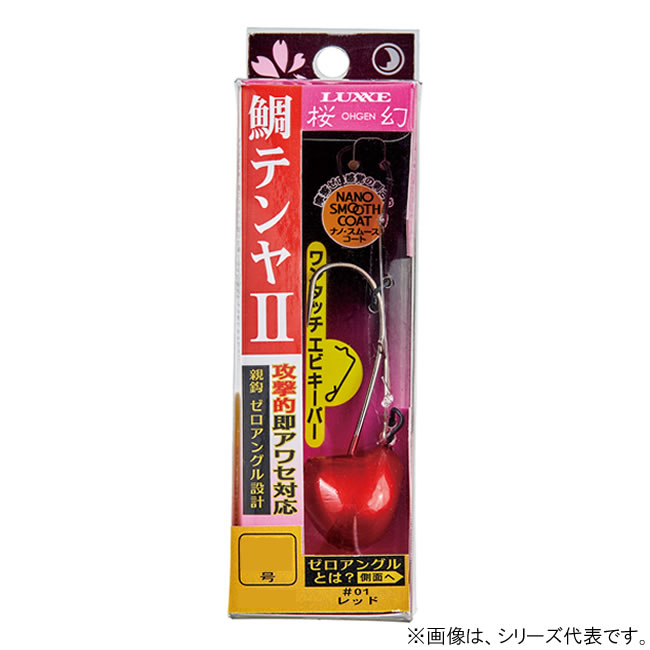 楽天市場】【エントリーで最大P10倍！ 4/24 20:00スタート