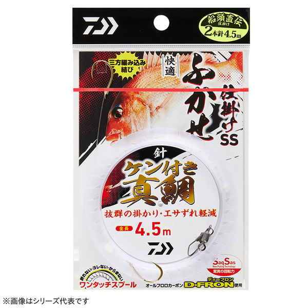 Daiwaフカセセット 51PmqZTyE8L._UF894,1000_QL80_.jpg
