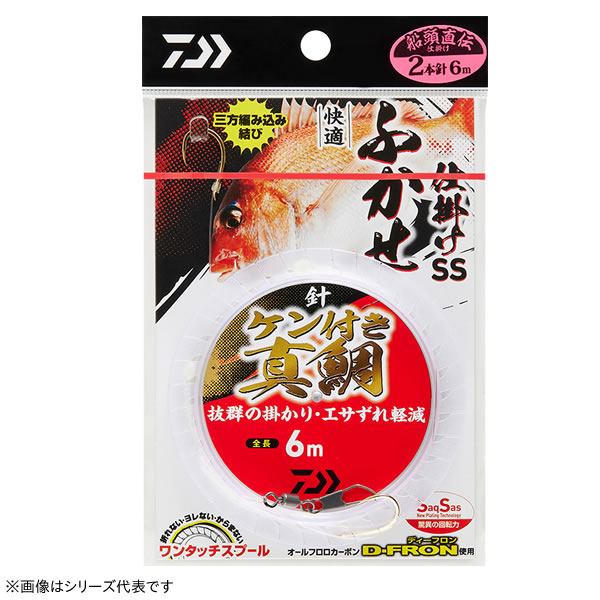 楽天市場】「 ダイワ DAIWA アキアジ フカセ仕掛けSS クロライン