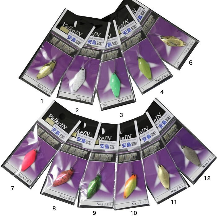 楽天市場】ヴァルケイン ハイバースト 1.6g 有頂天 (スプーン