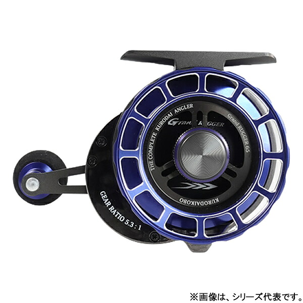 黒鯛工房 グランドラガー 65H ハイスピード 左ハンドル (チヌ リール)