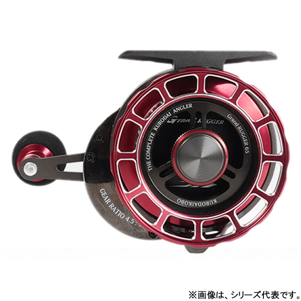 黒鯛工房 グランドラガー 65P 右 パワー (チヌ リール)|フィッシング遊