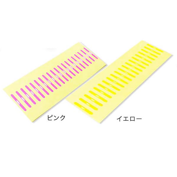 【楽天市場】【5と0の日 エントリーで最大P15倍!】 ハンクル オリジナルマーカーシール (ルアー自作) ゆうパケット可 :フィッシング遊