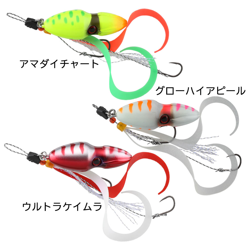 ワグナー社ヴィンテージ♡フロストアニマル2体セット ステレオ 2.0チャンネル パワーアンプ DIYキット （SanKen