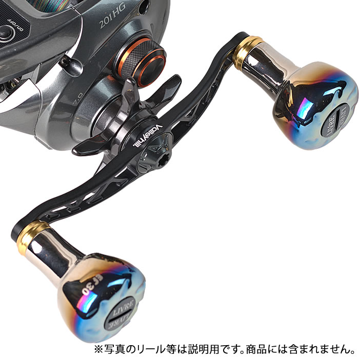 リブレフェザー100 楽天市場】【取り寄せ商品】【送料無料】メガテック リブレ