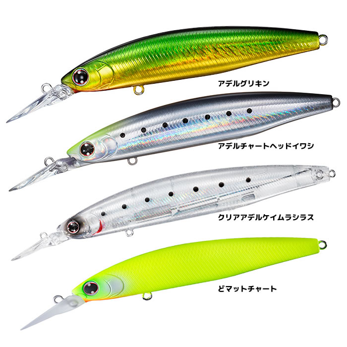 ダイワ　ルアーセット　バラ売り可 楽天市場】ダイワ ショアラインシャイナーZ セットアッパー 125S