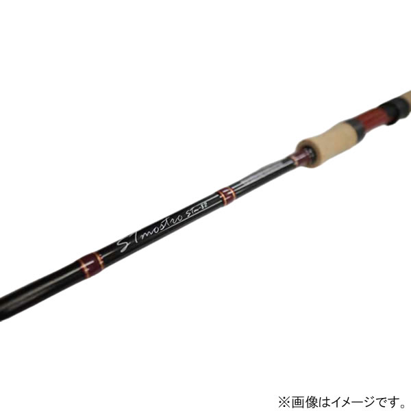 楽天市場】ディスプラウト エクスタン ebst-511UL Fainally