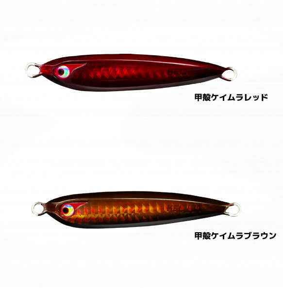 楽天市場】ボーズレス TGイエヤス 40g (ジギング メタルジグ SLJ) ゆう