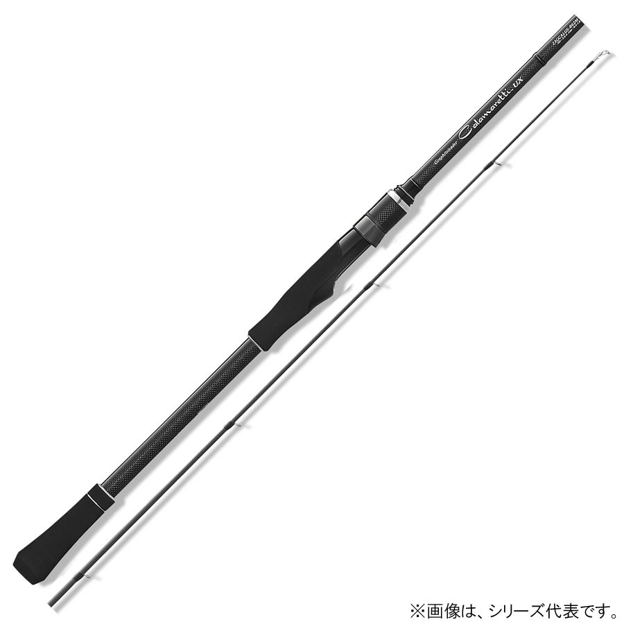 楽天市場】(5)オリムピック カラマレッティ 24GCALS-752ML (2024